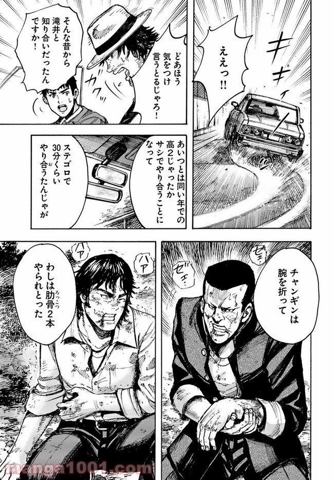 P37