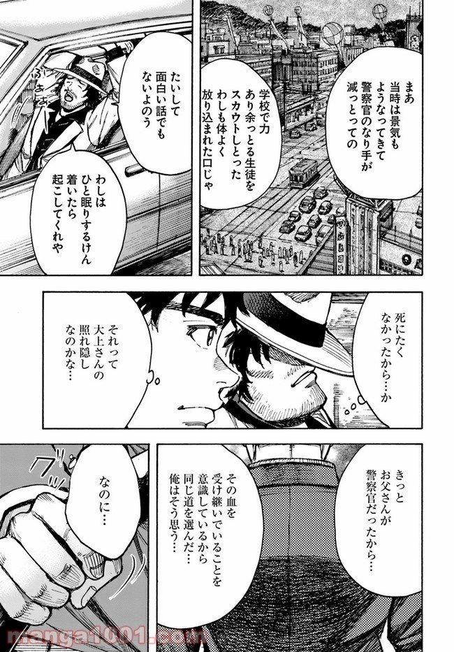 P41