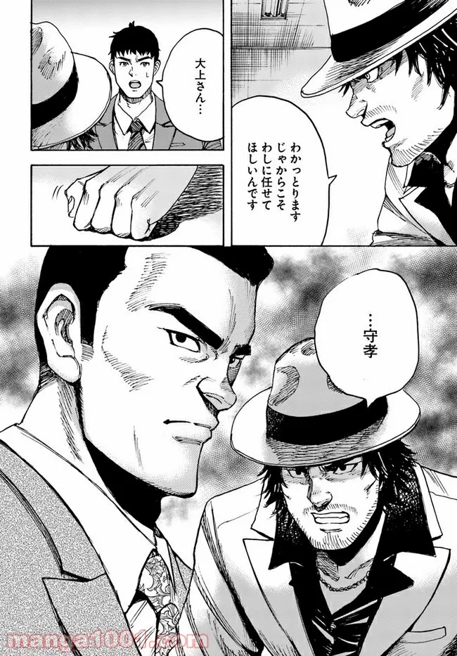P21