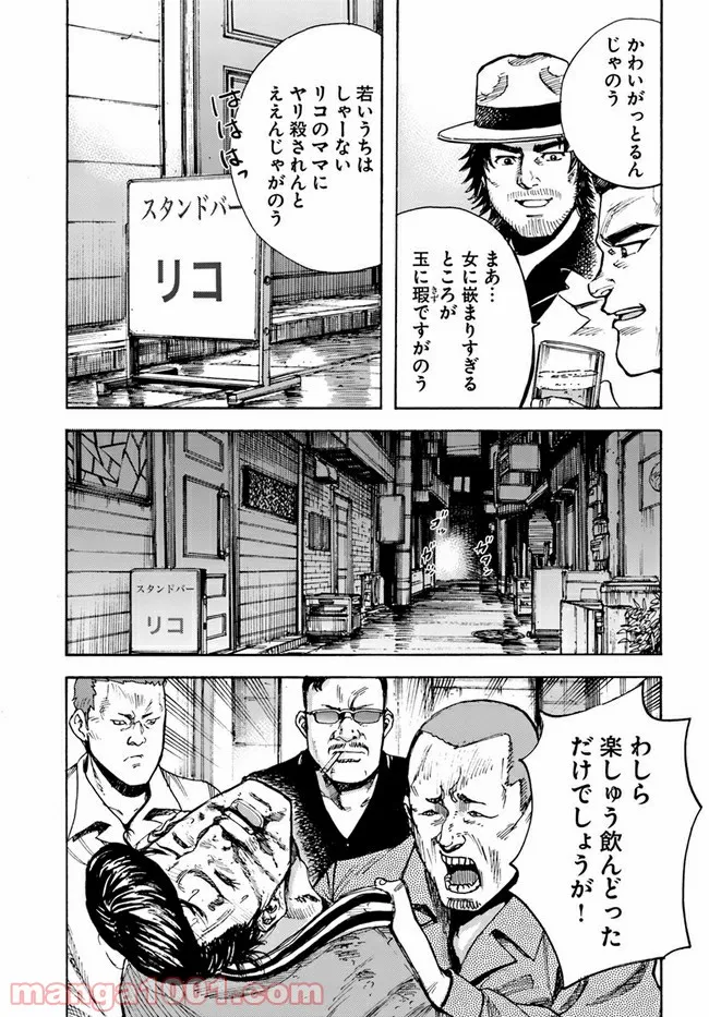 P6