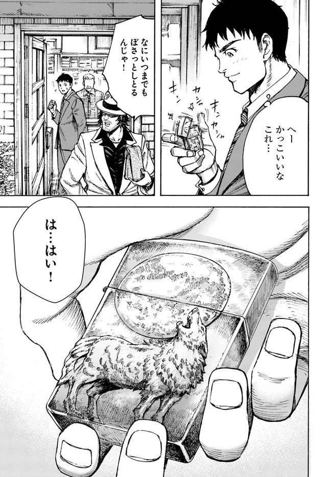 P19