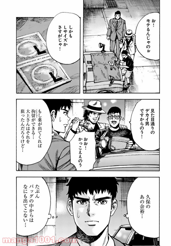 P13