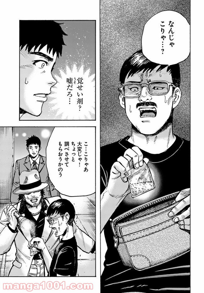 P15