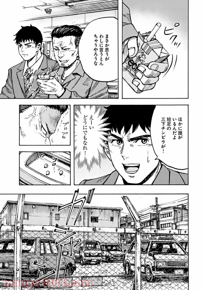 P33