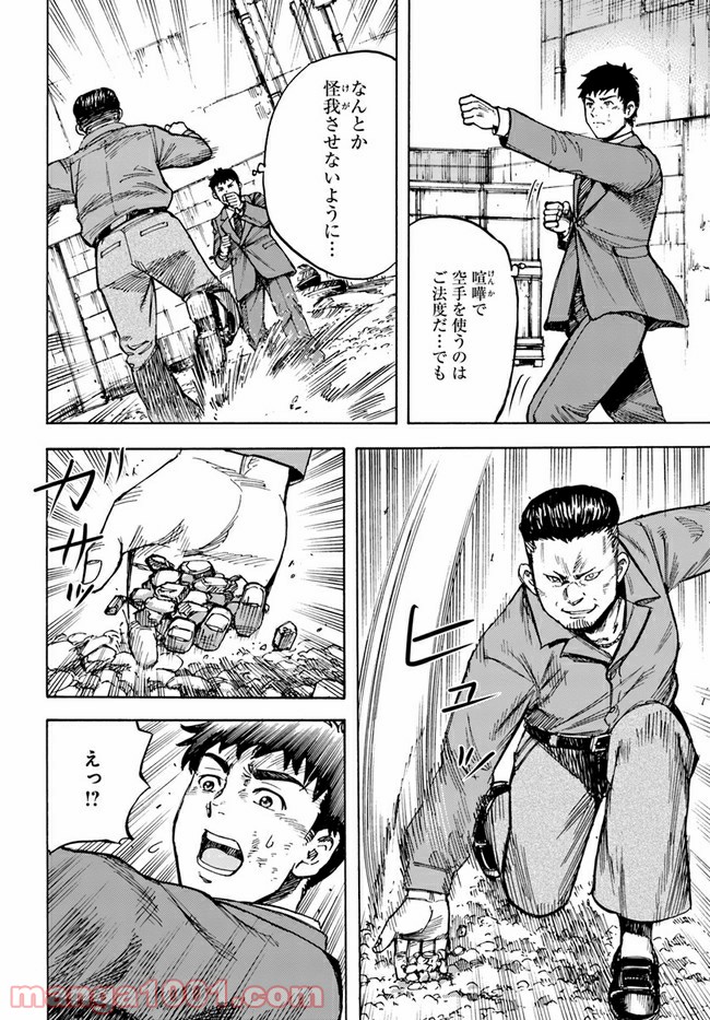 P36