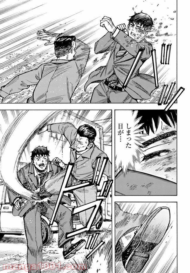 P37
