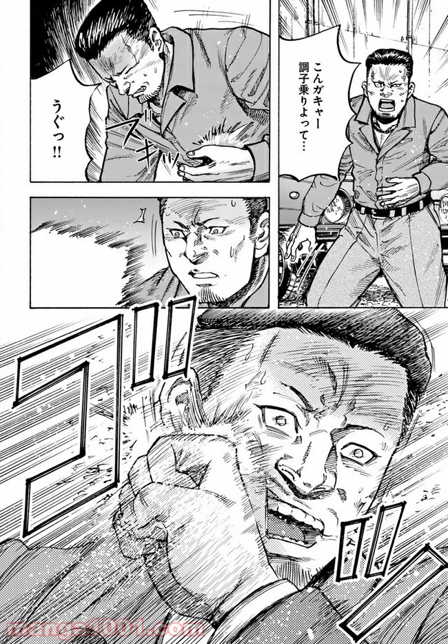 P40