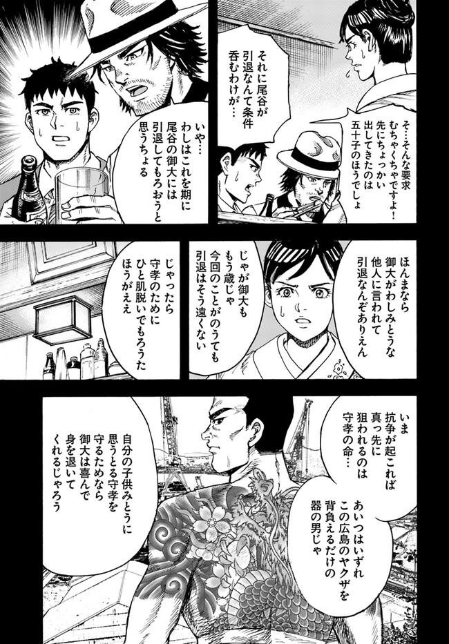 P21