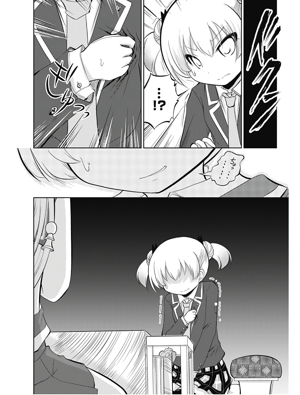 P28