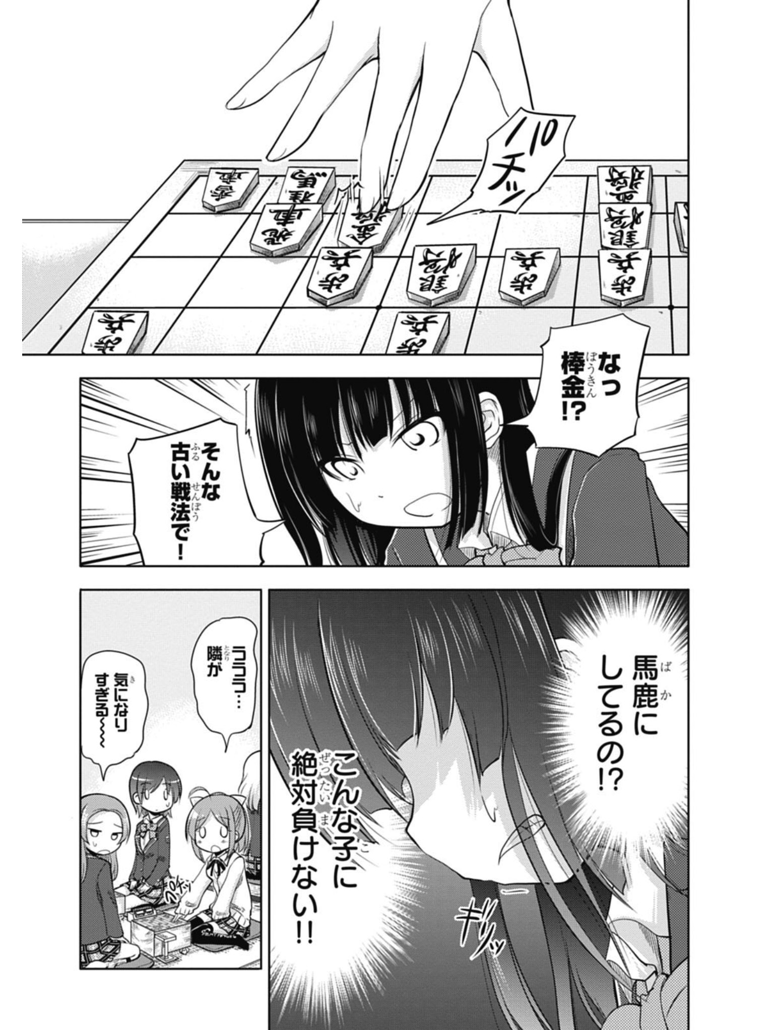 P31