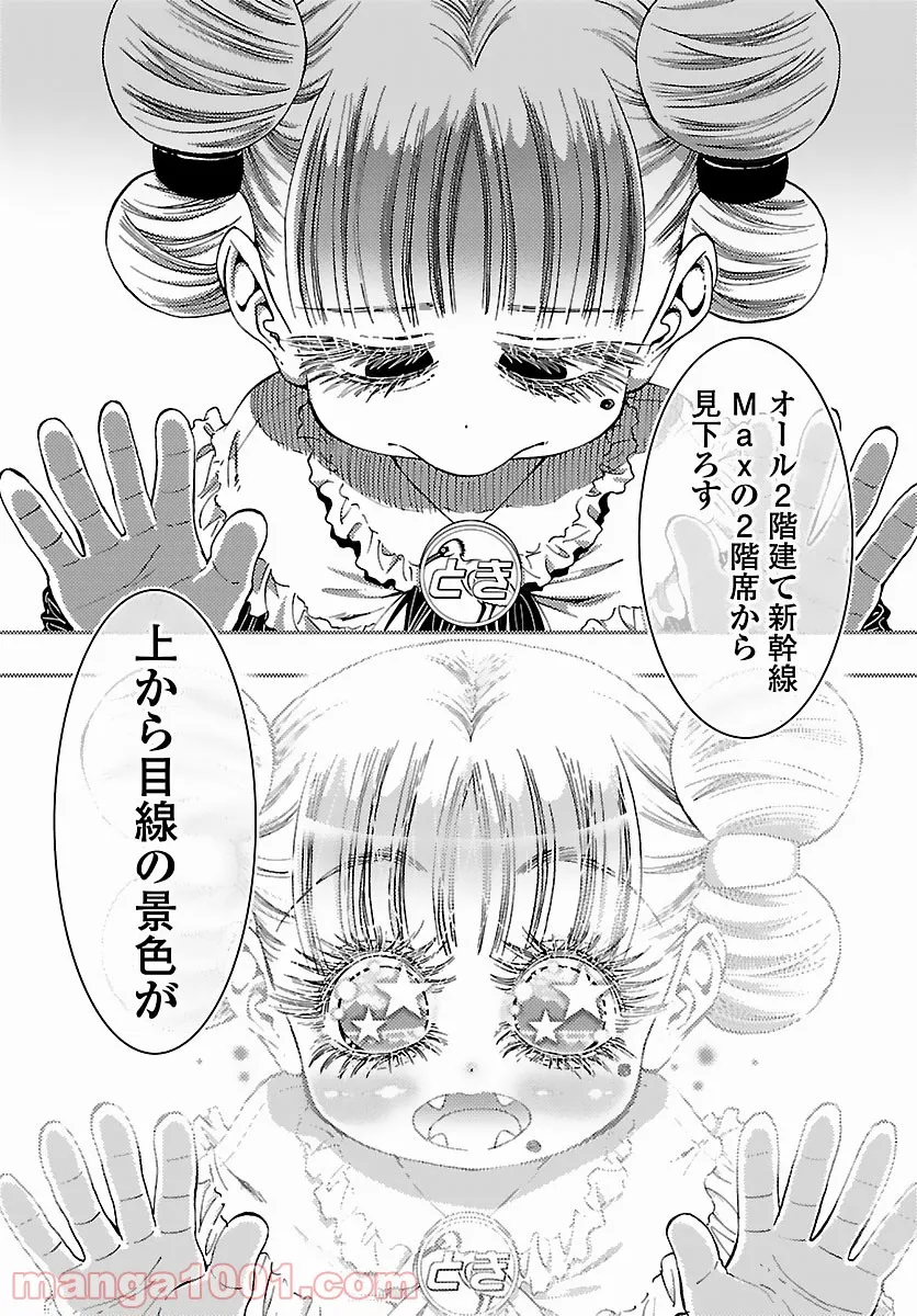 P13