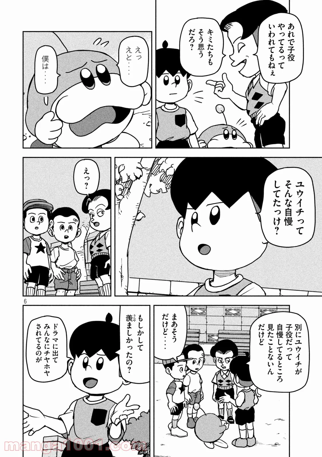 P6
