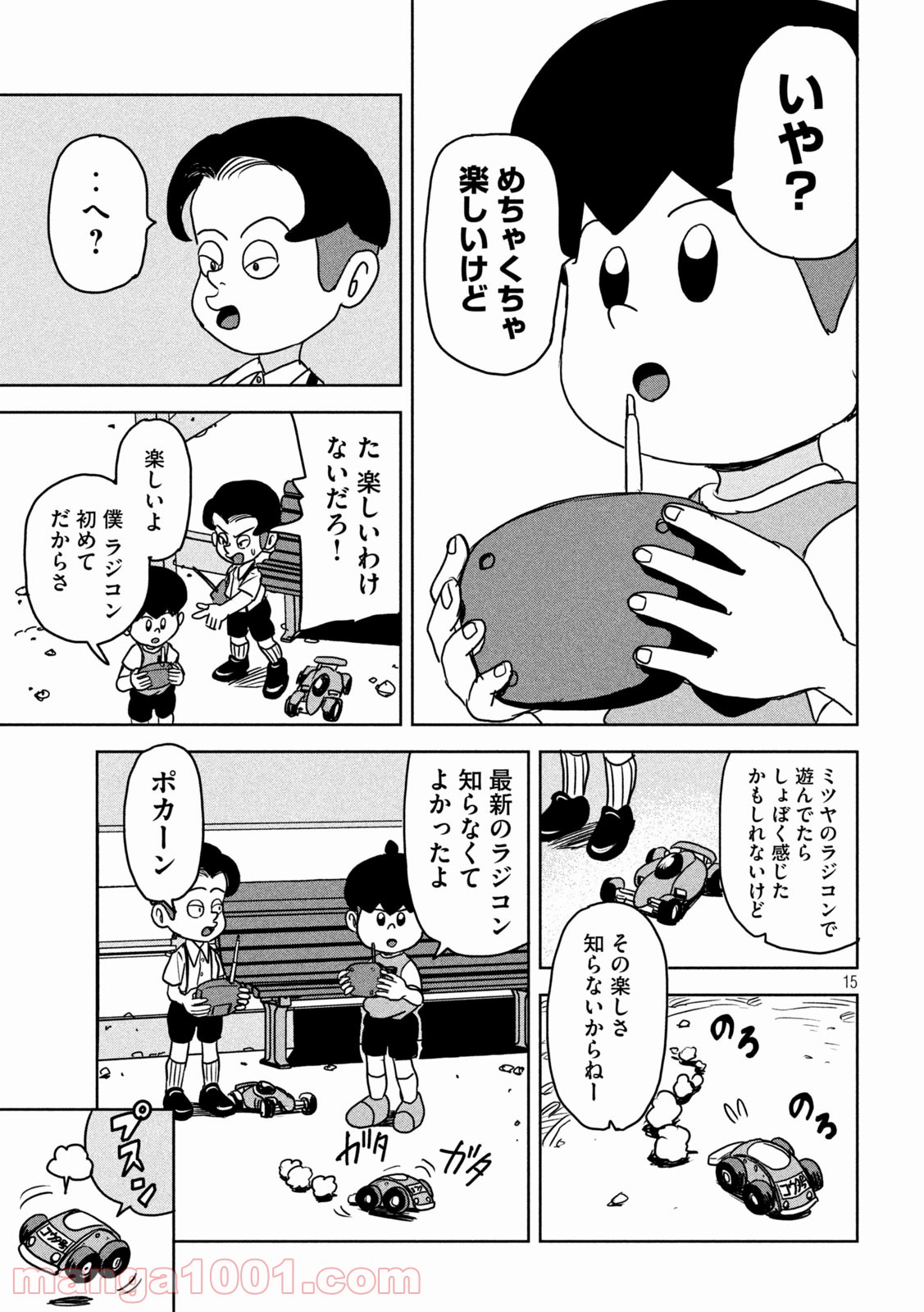 P15