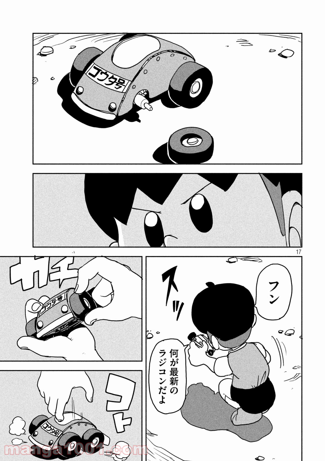 P17