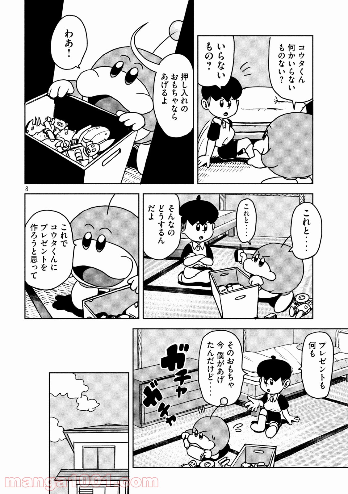 P8