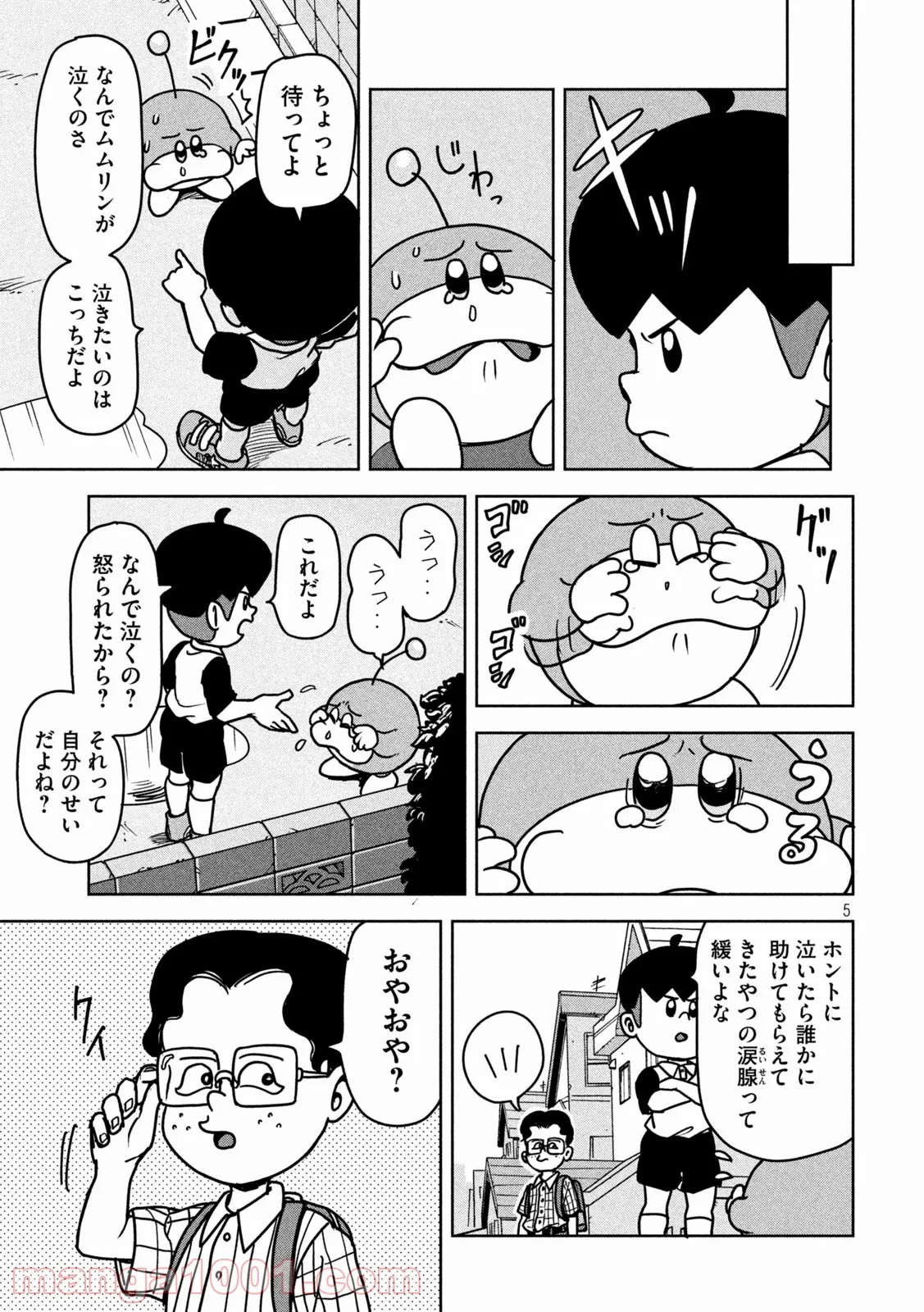 P5