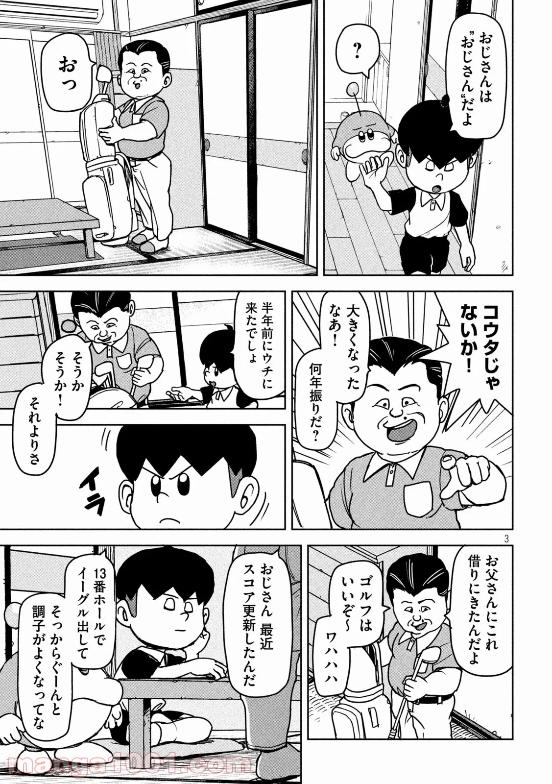 P3