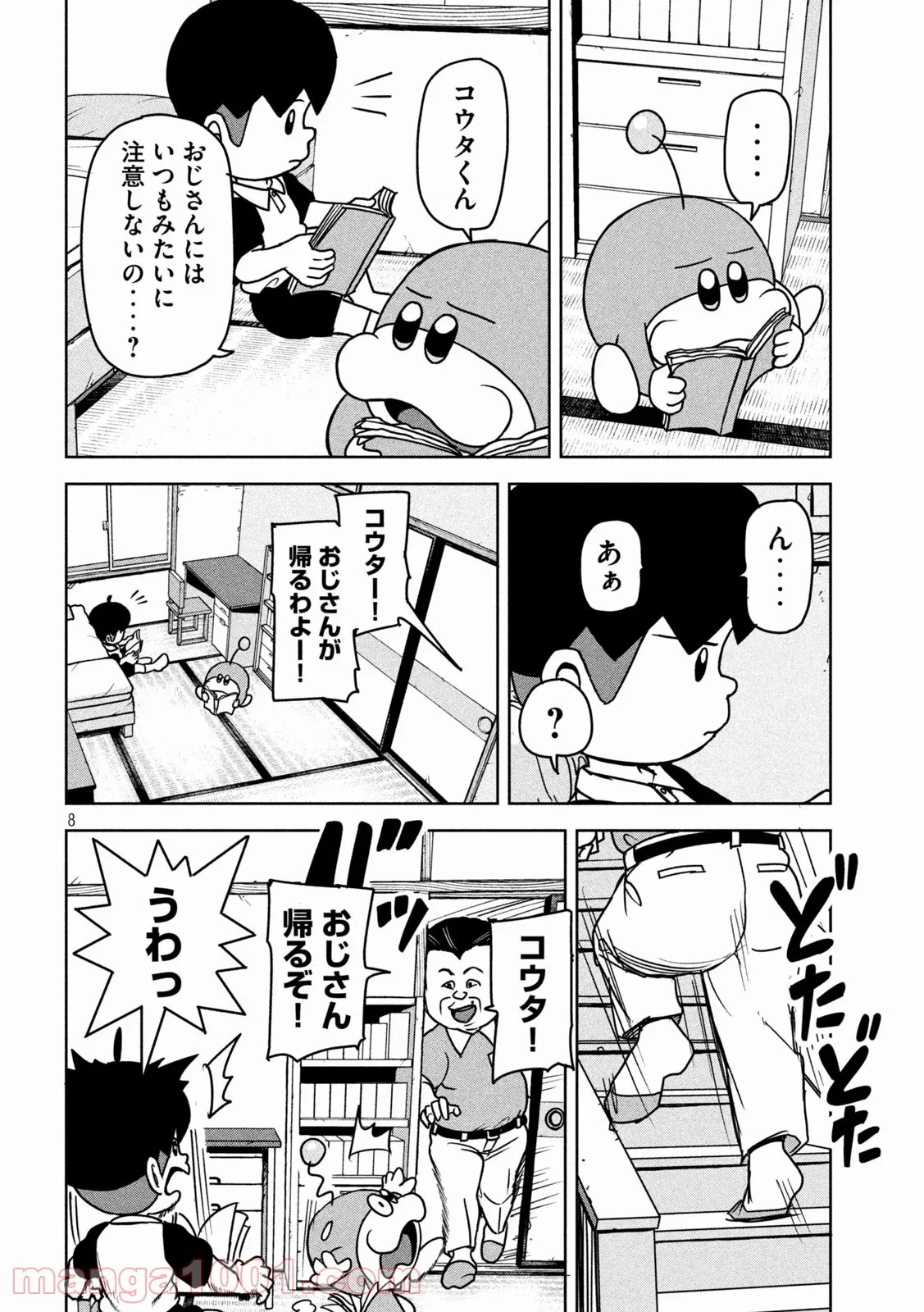P8