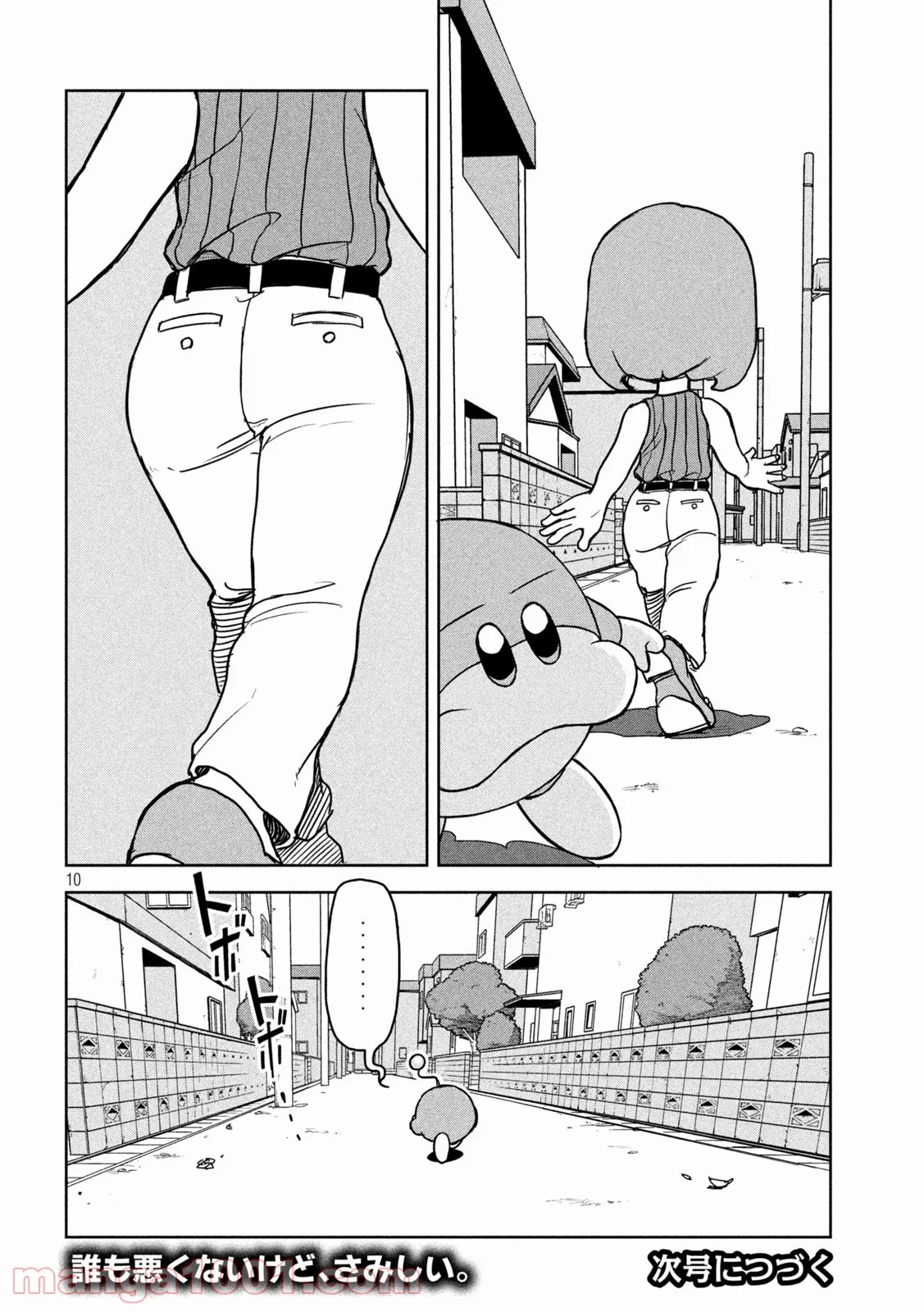 P10