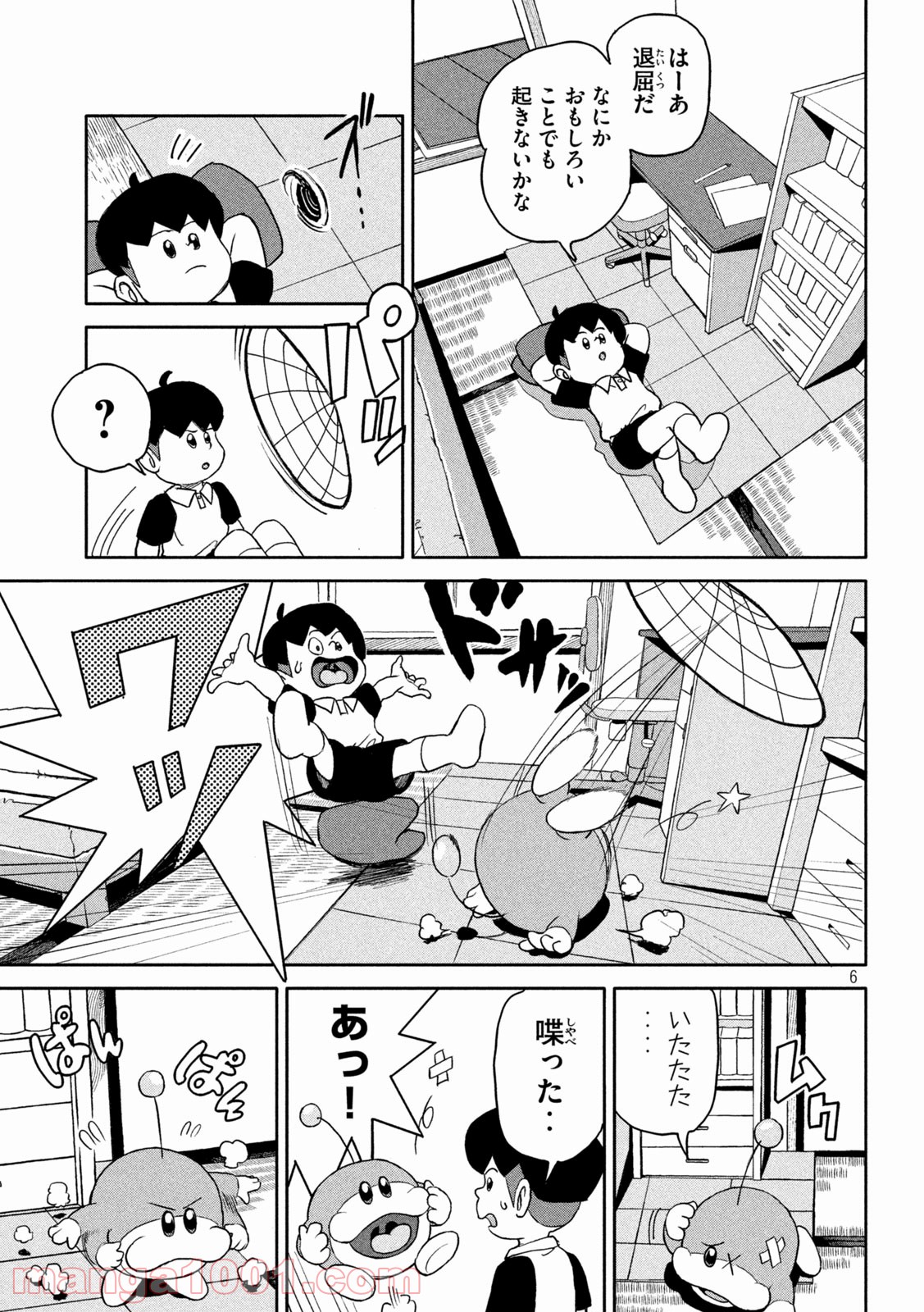 P6