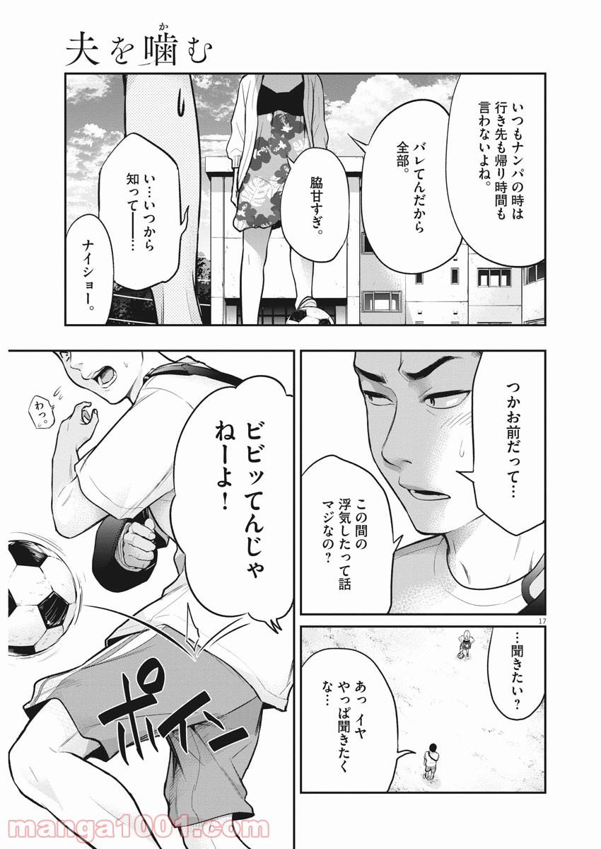 P18