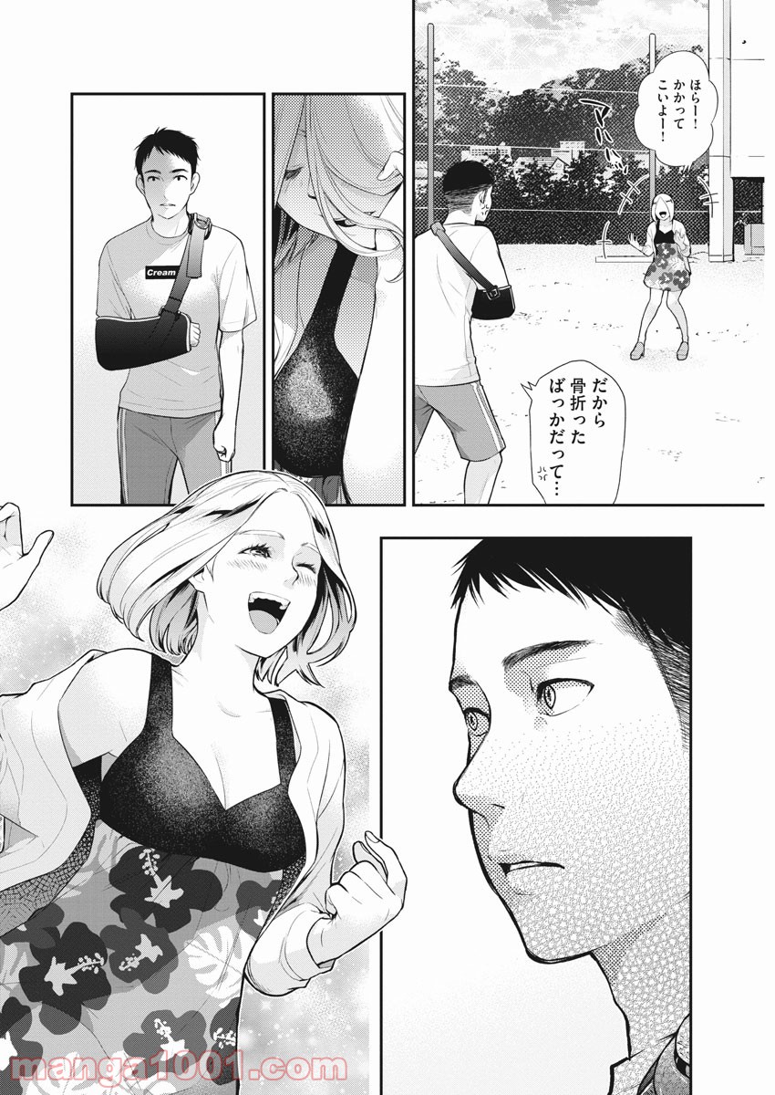 P19