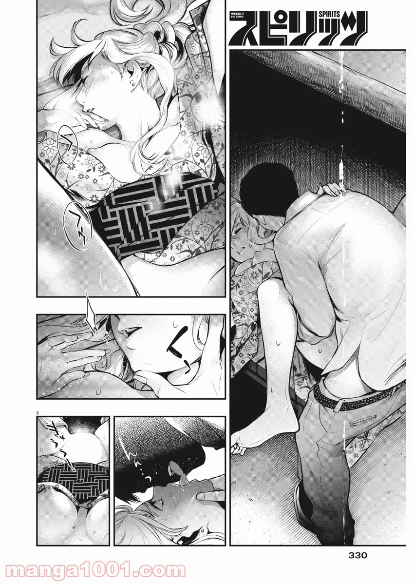 P6