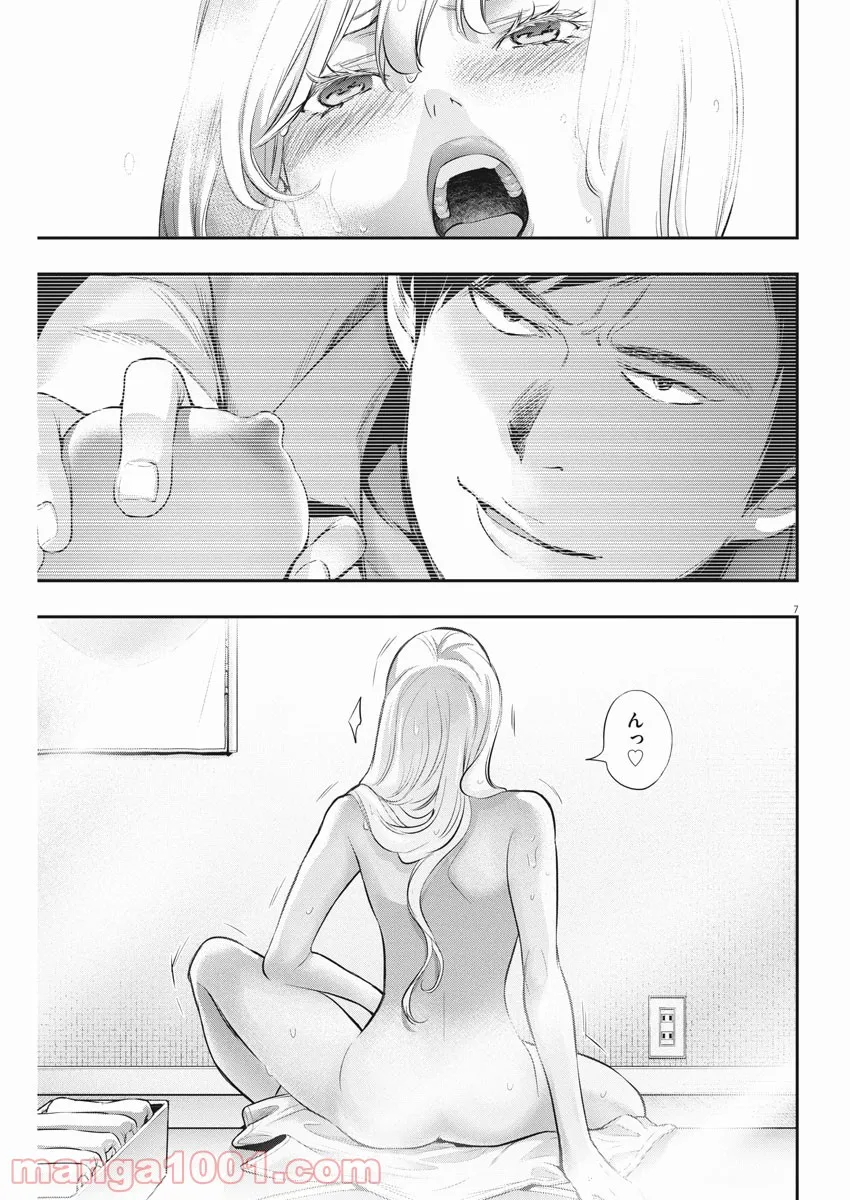 P7