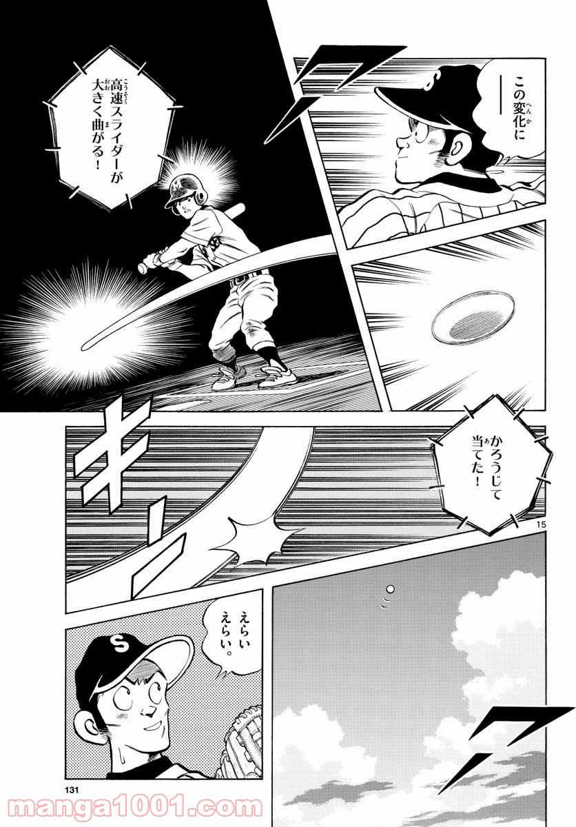 P15