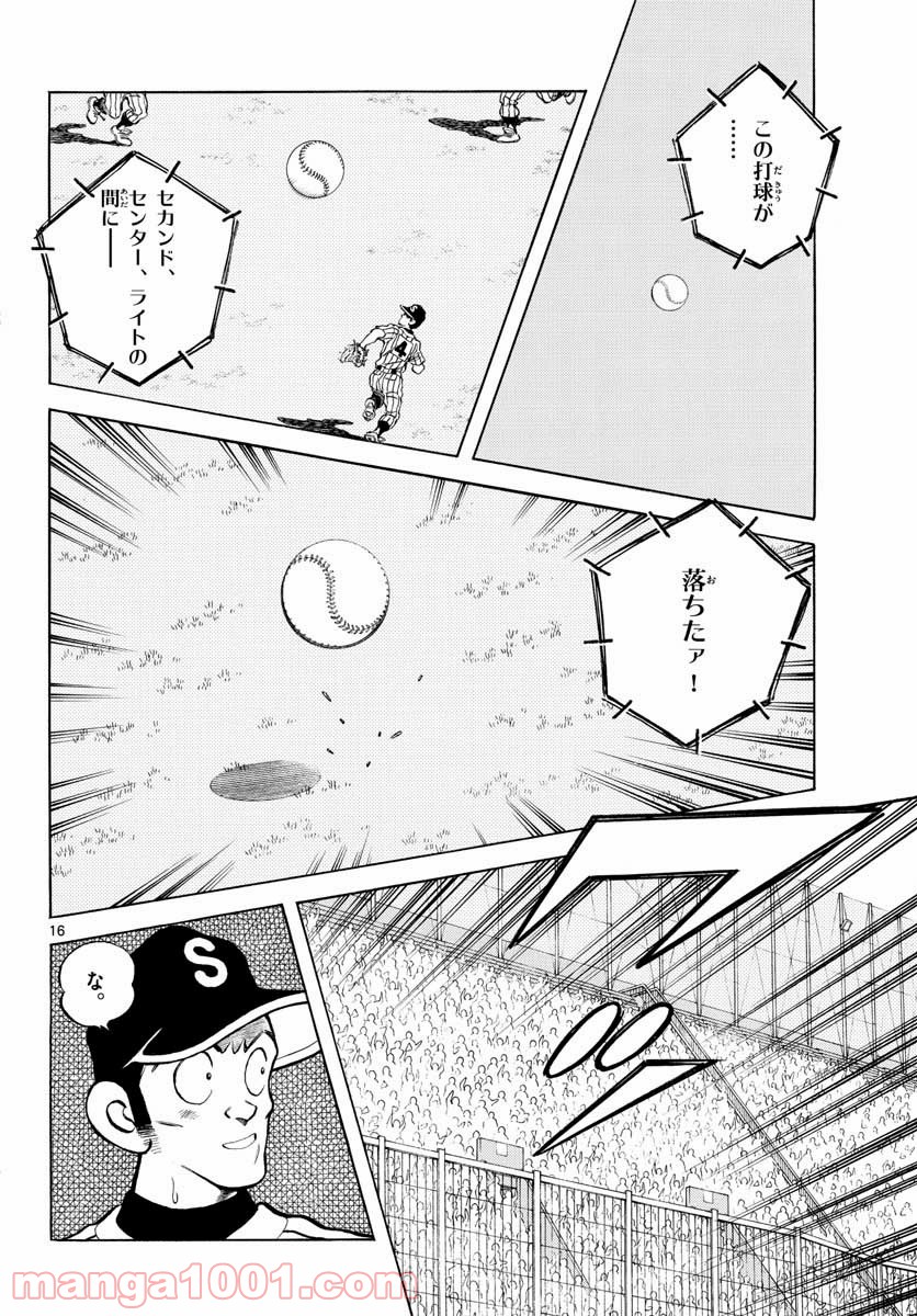 P16