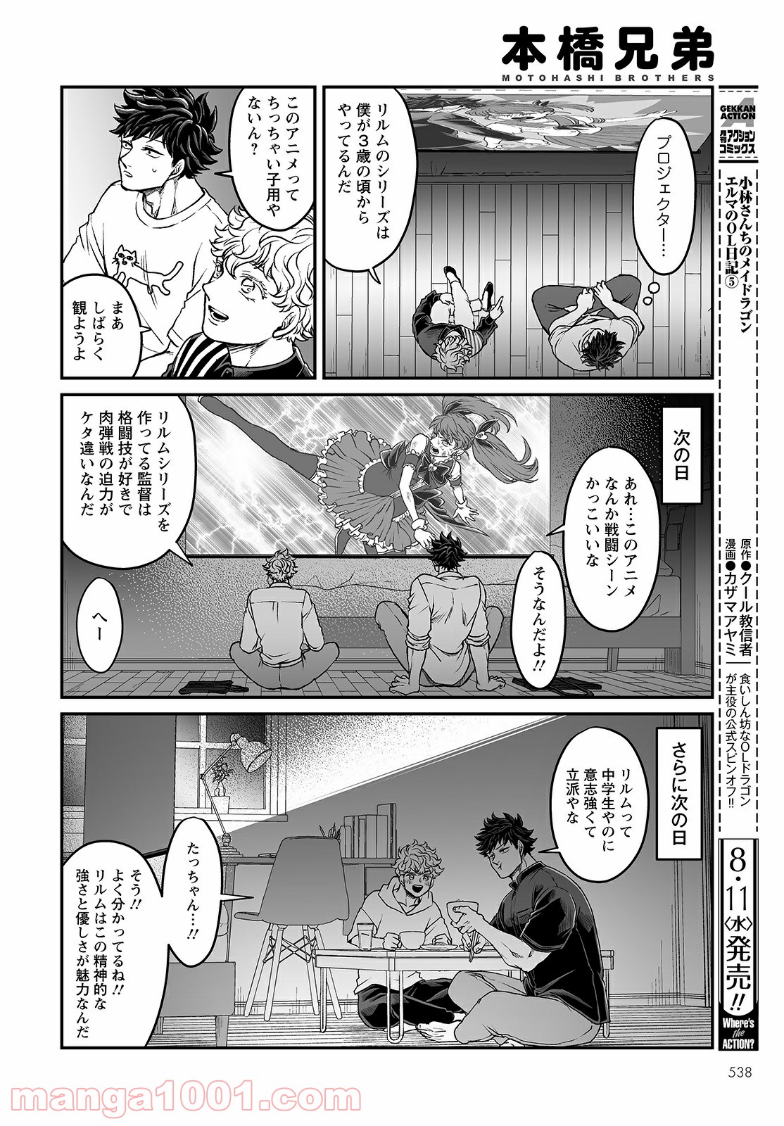 P10