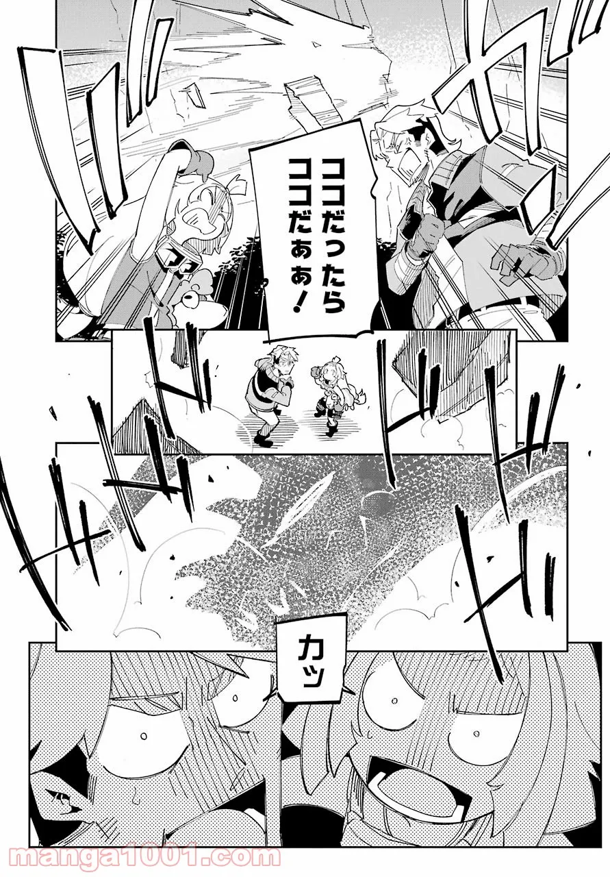 P37