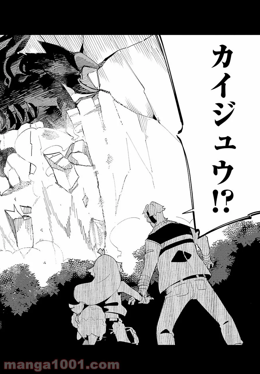 P38