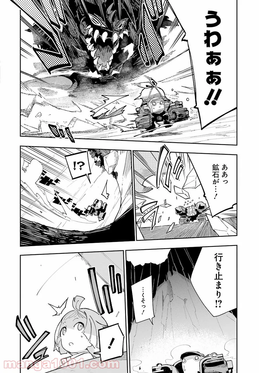 P42