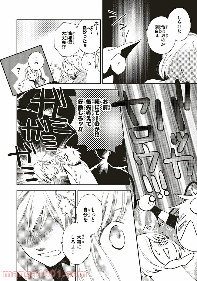 P22