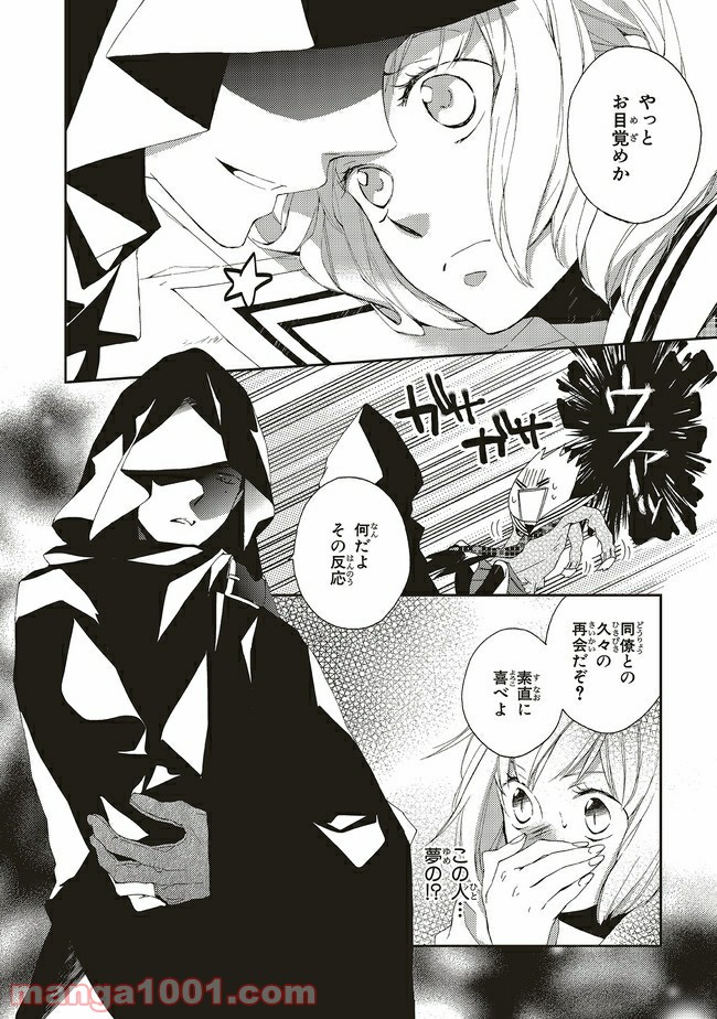 P4