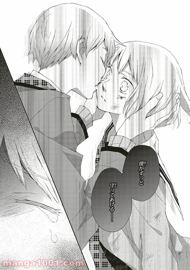 P21