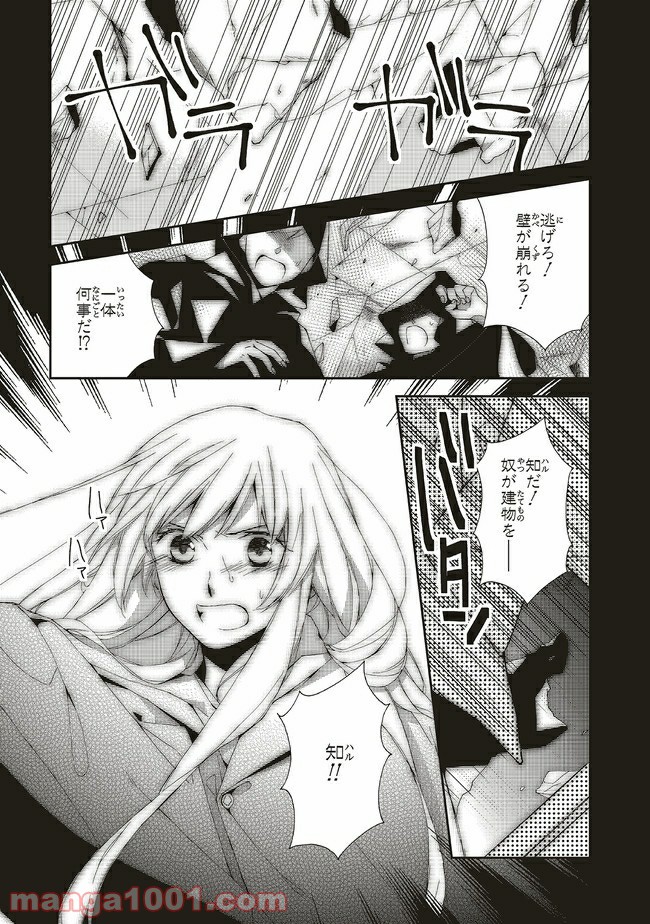 P3