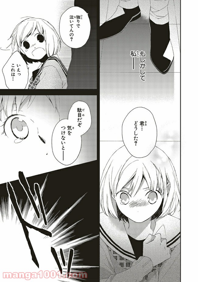 P15