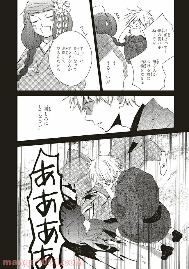 P32