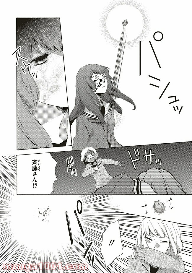 P31