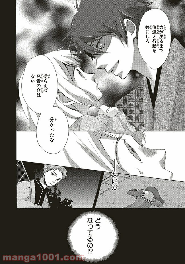 P33