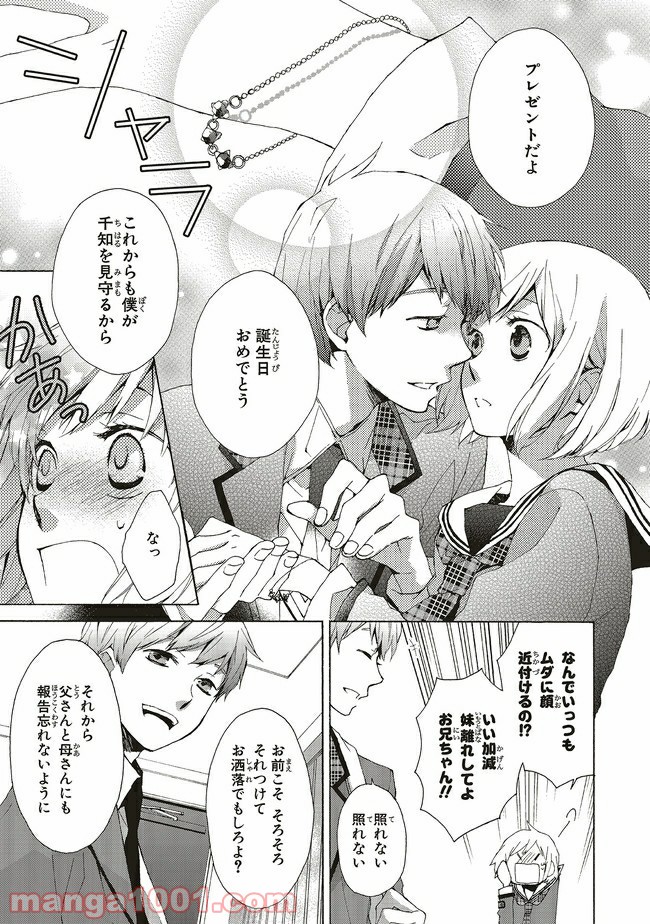 P4