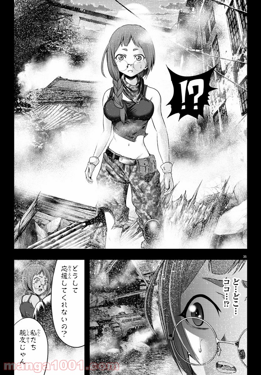 P36