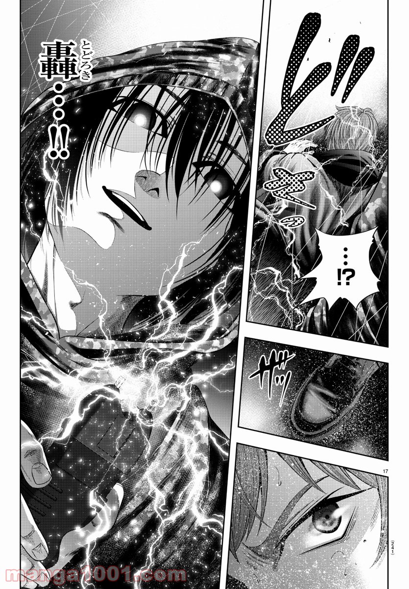 P17