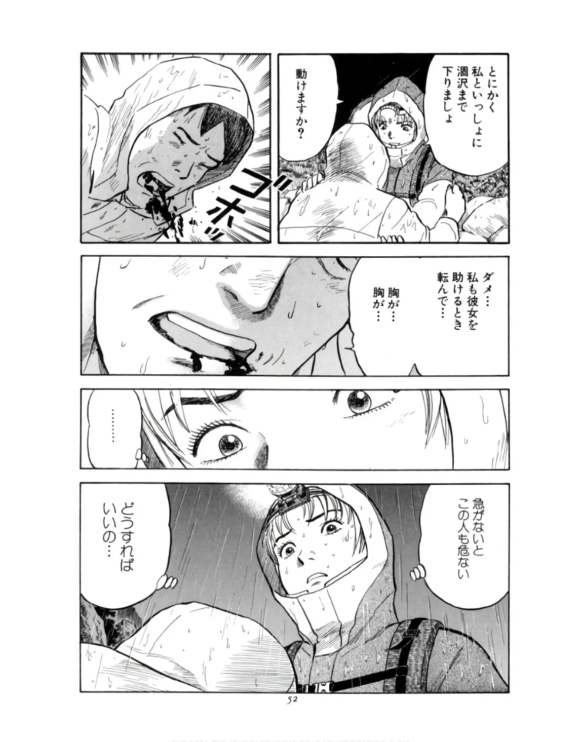 P20