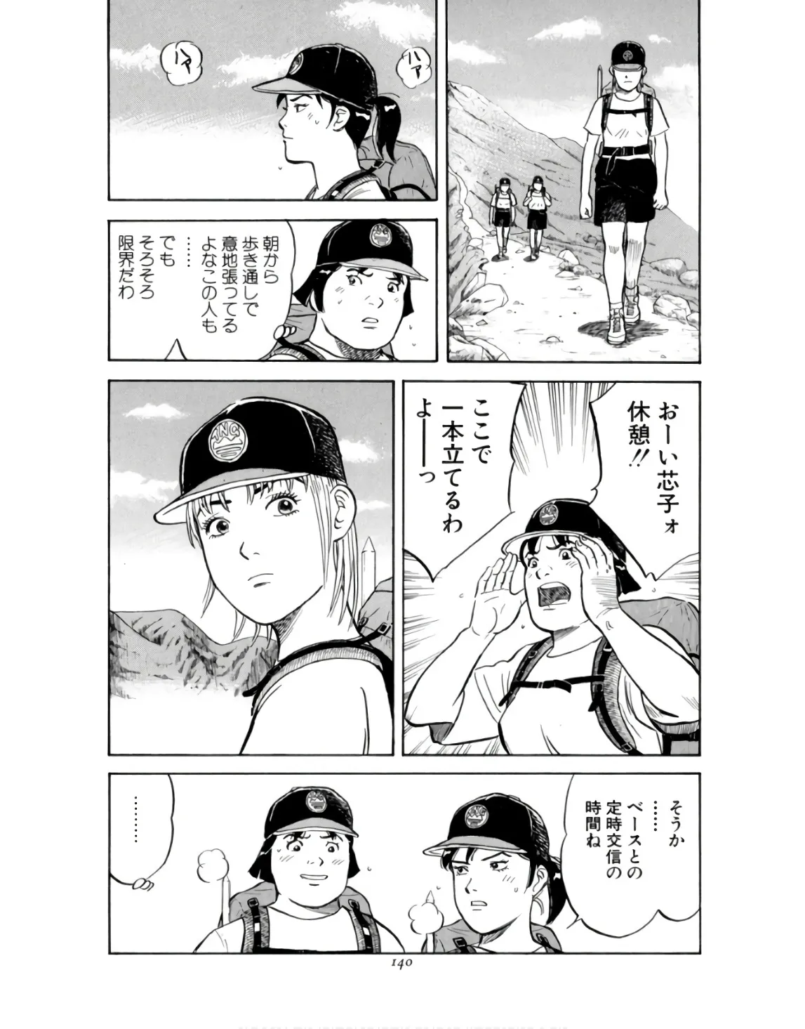 P4