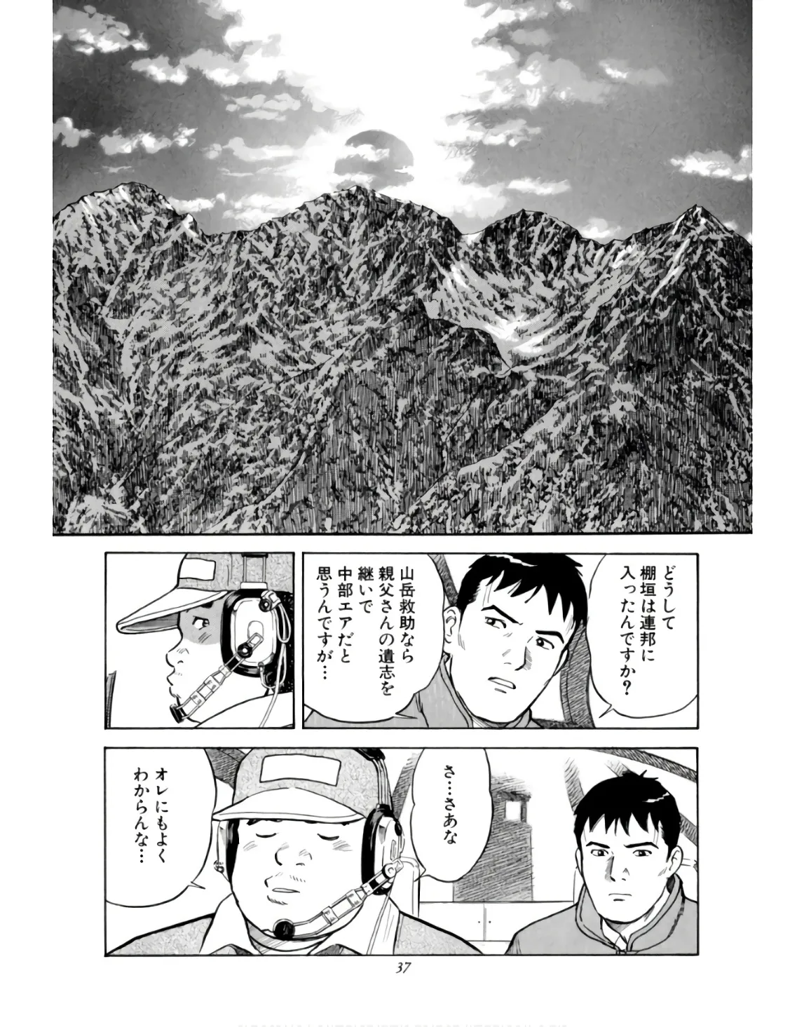P13