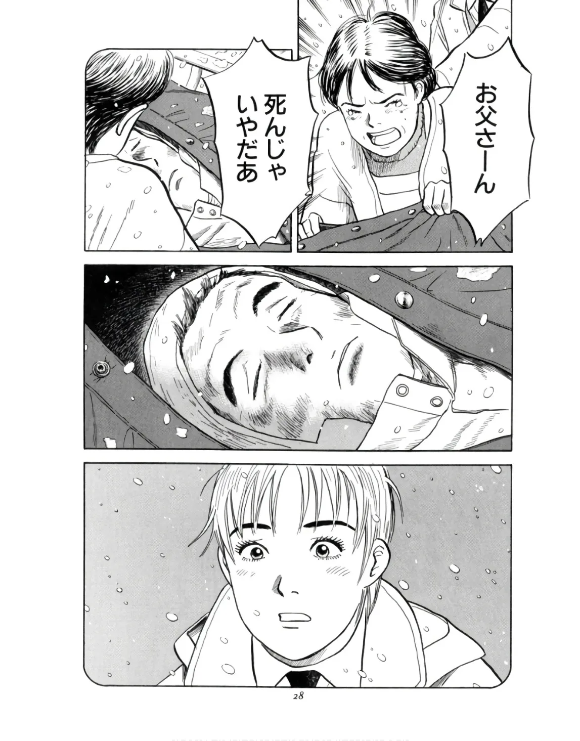 P21