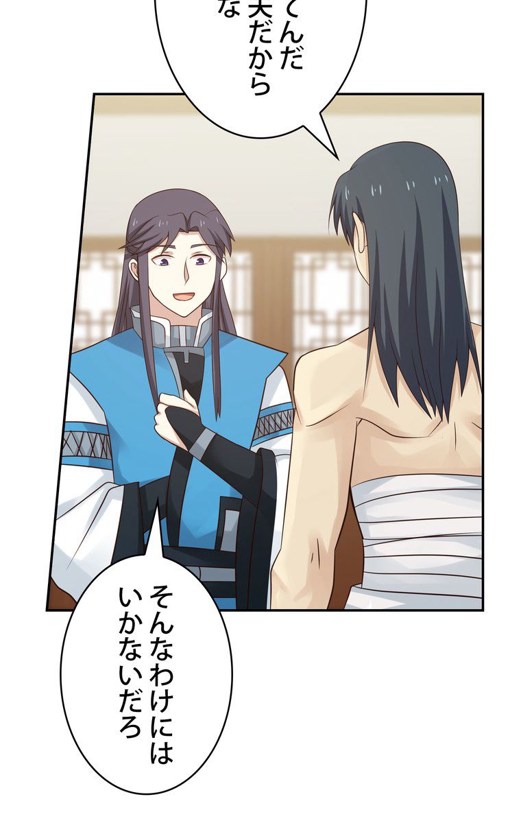 P57